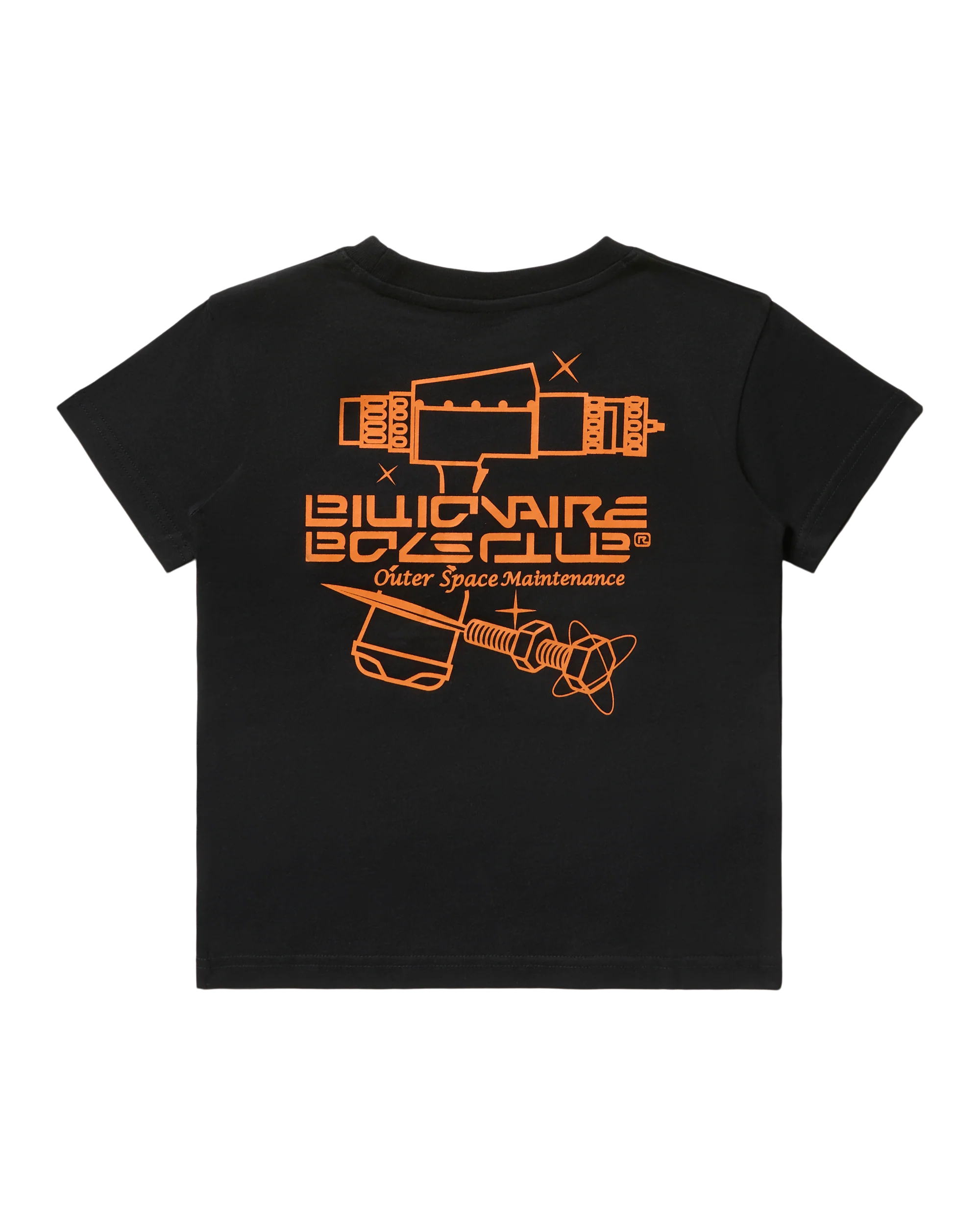 Kids Maintenance Tee - Macdery