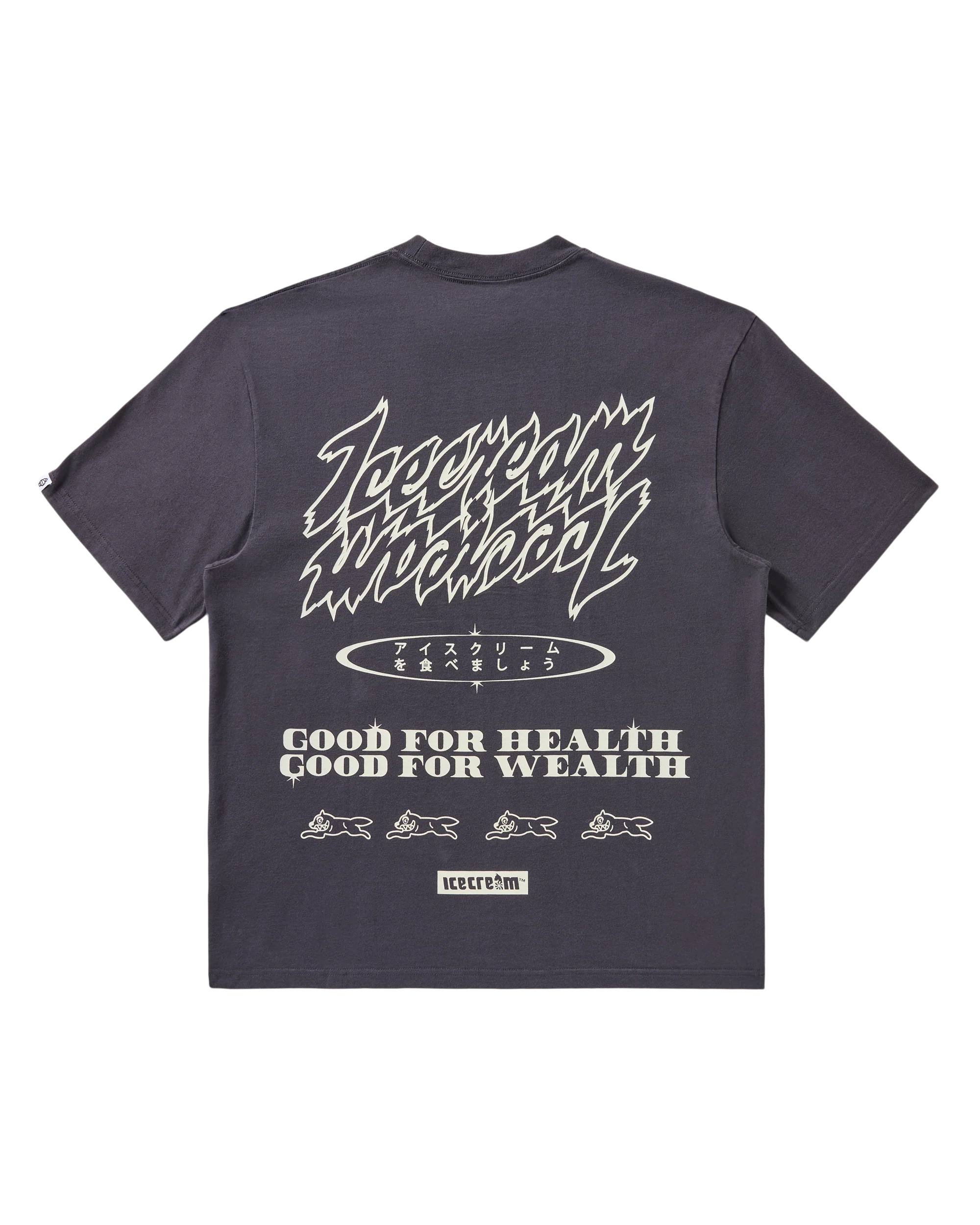 Money On My Mind Tee - Macdery