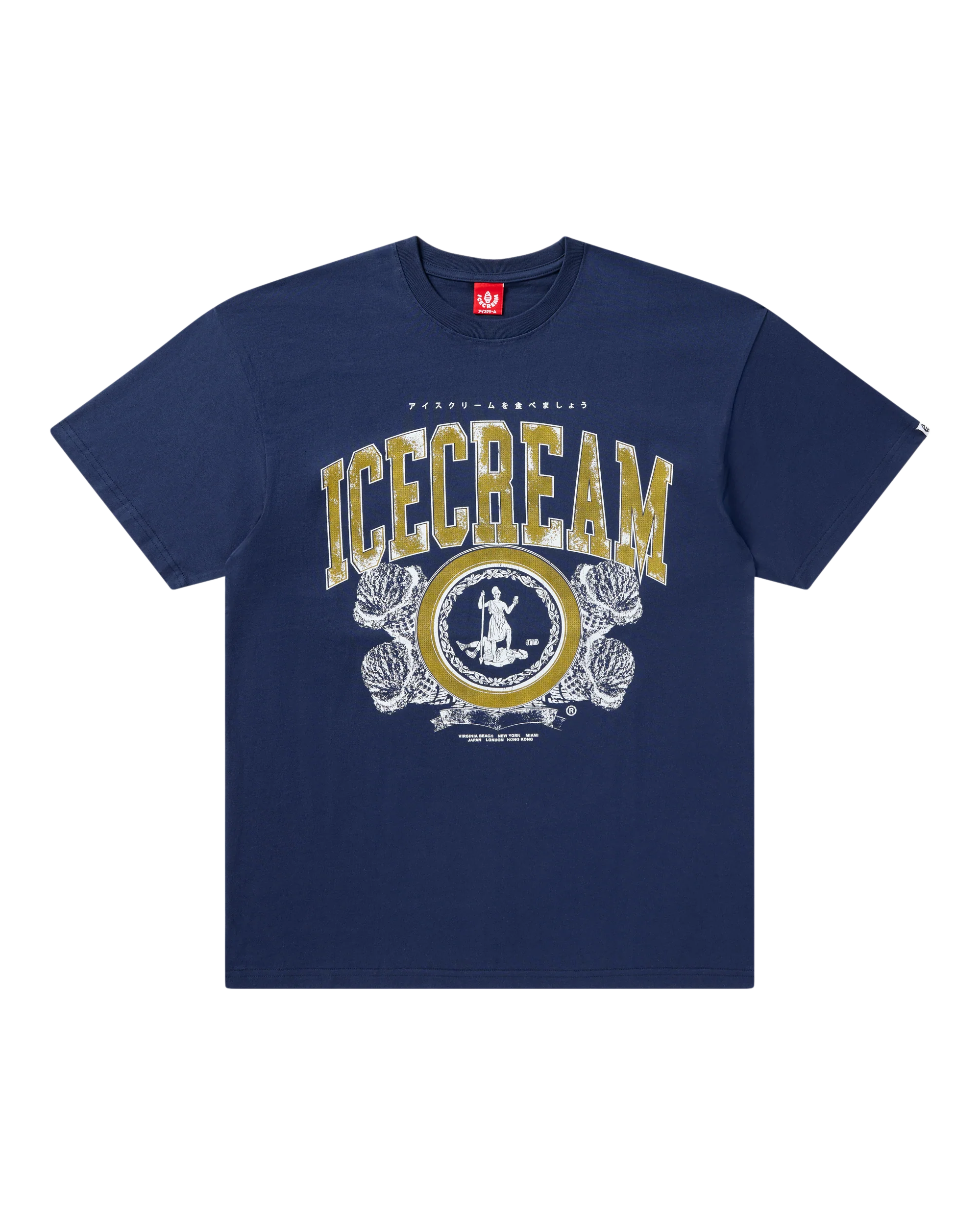 Decadence SS Tee - Macdery