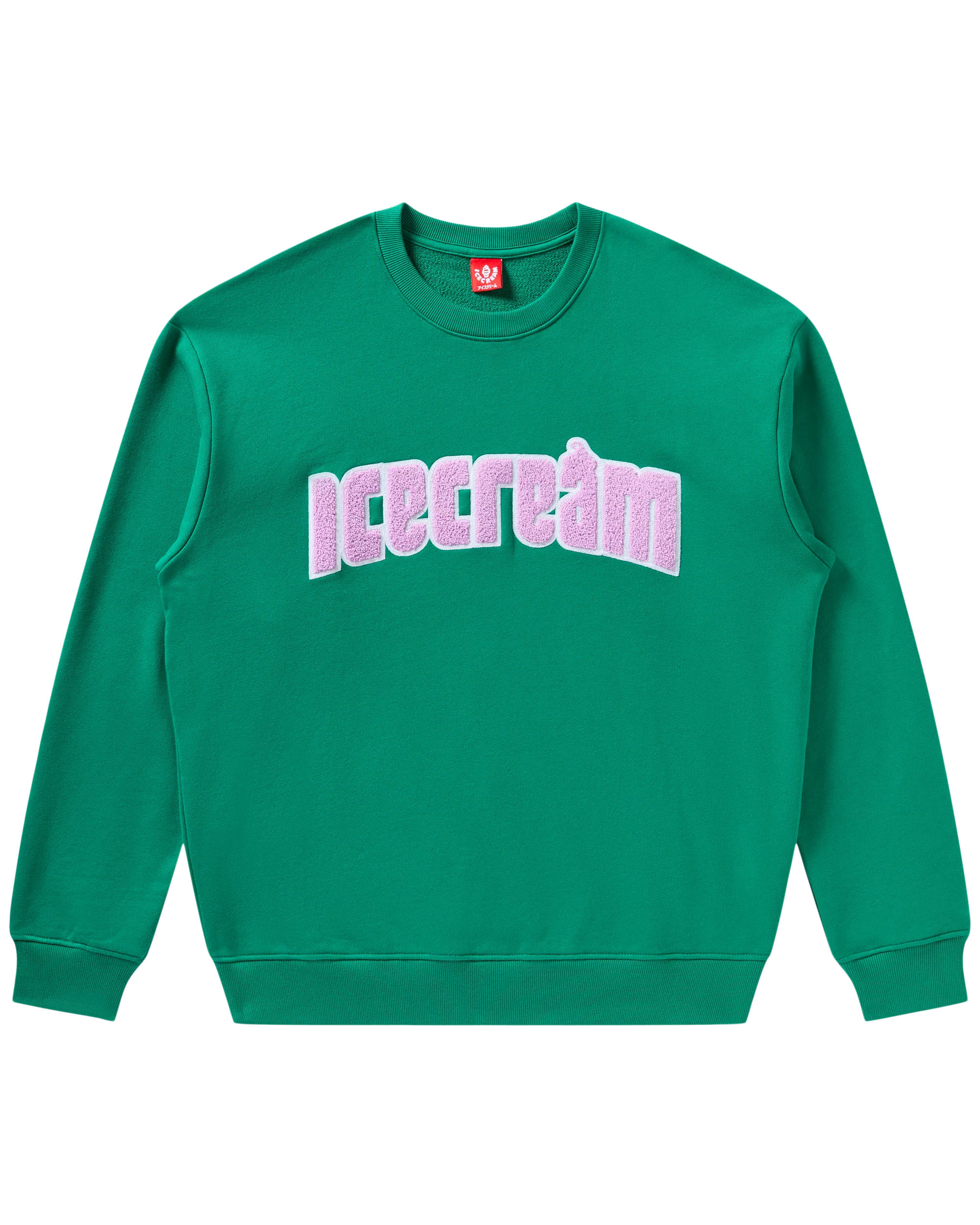 Swirl Sweatshirt - Macdery