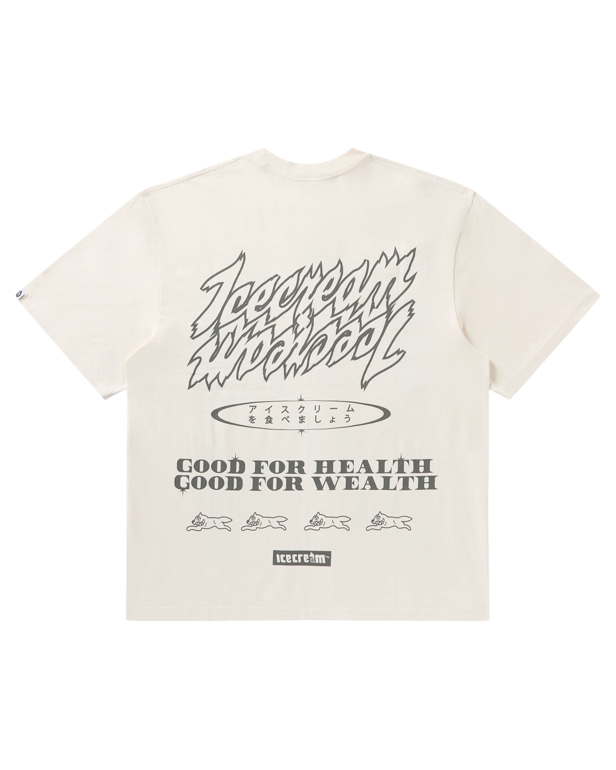 Money On My Mind Tee - Macdery