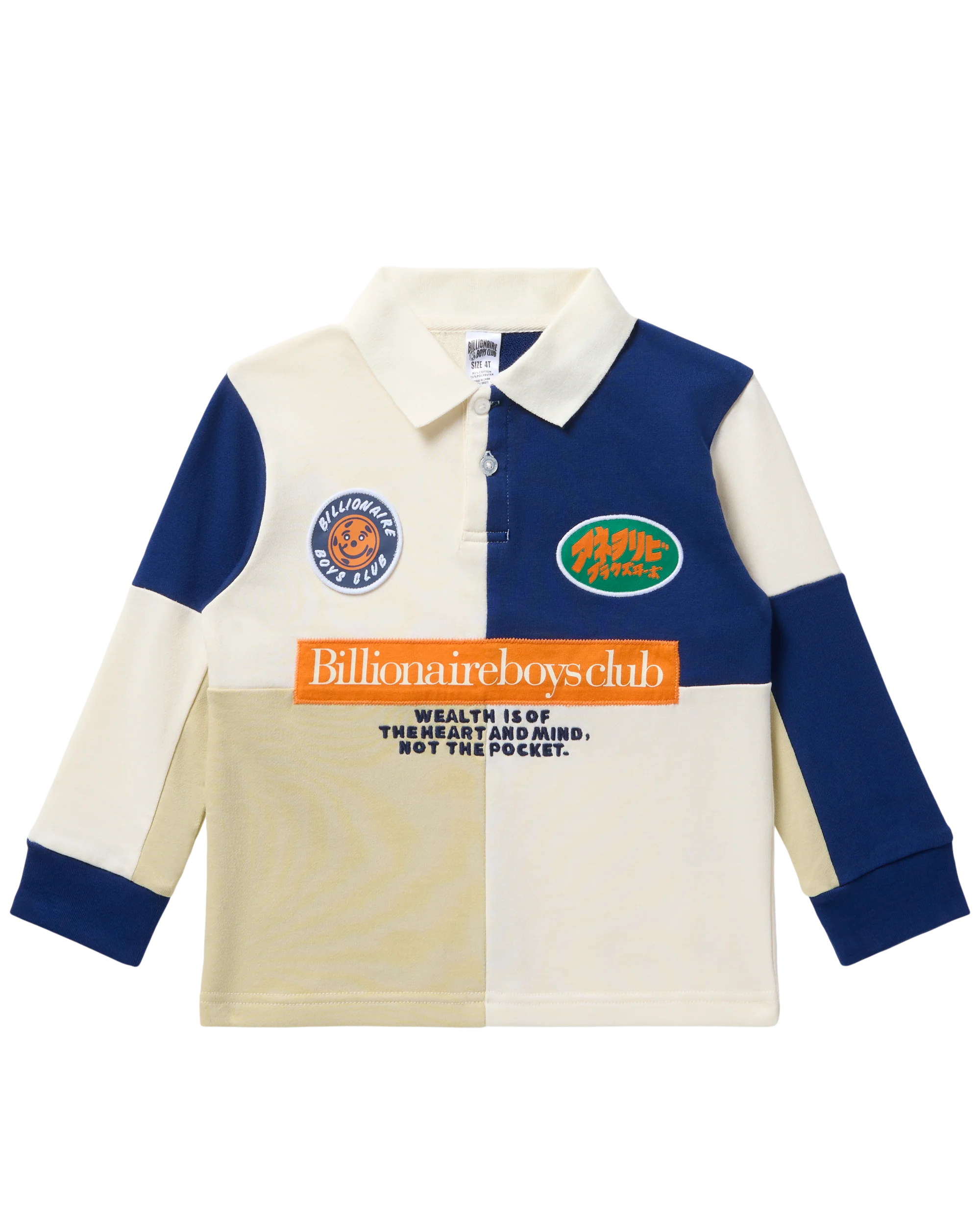 Kids Pixel Long-Sleeve Polo - Macdery