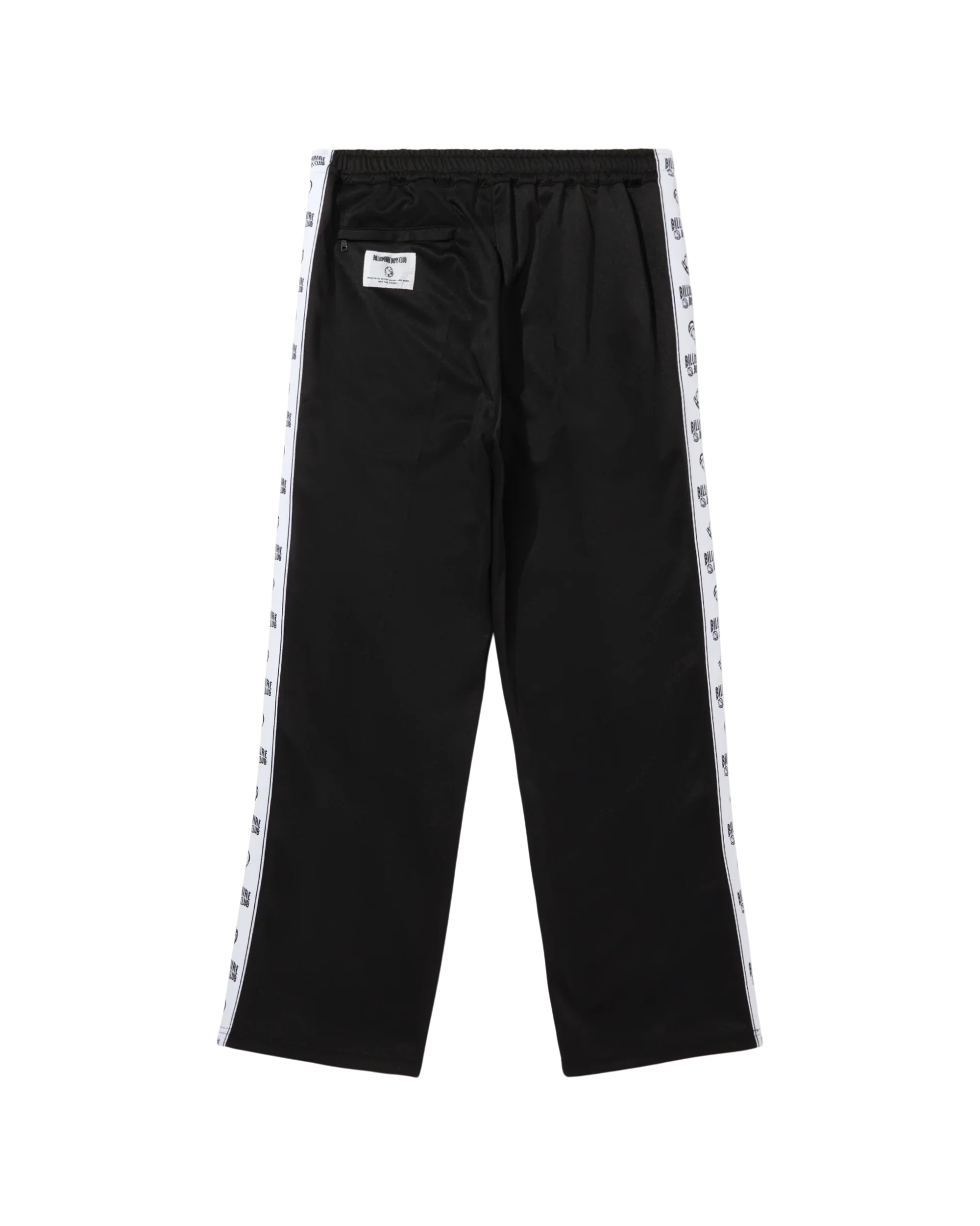 Track Pants - Macdery