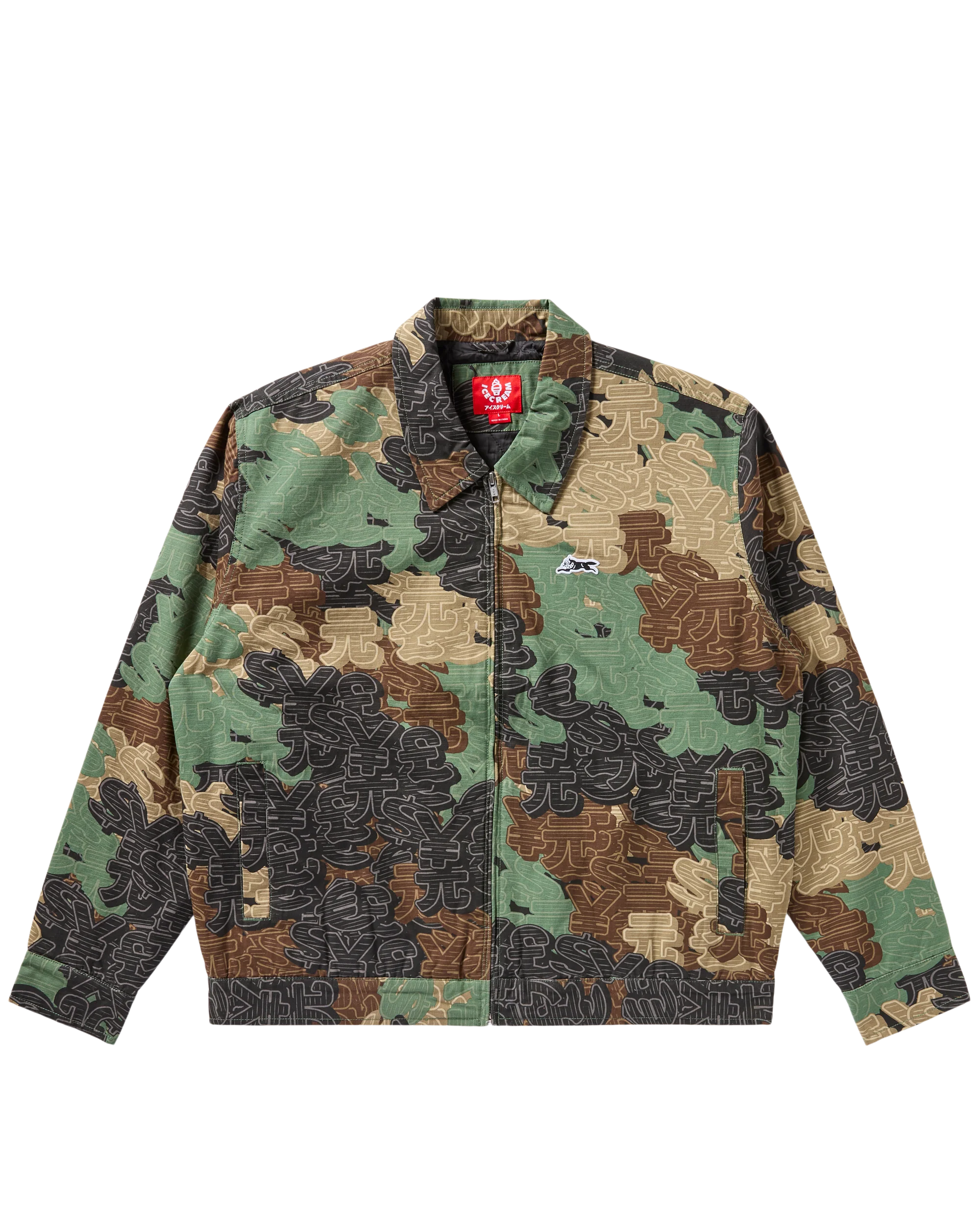 Broccoli Workmans Jacket - Macdery