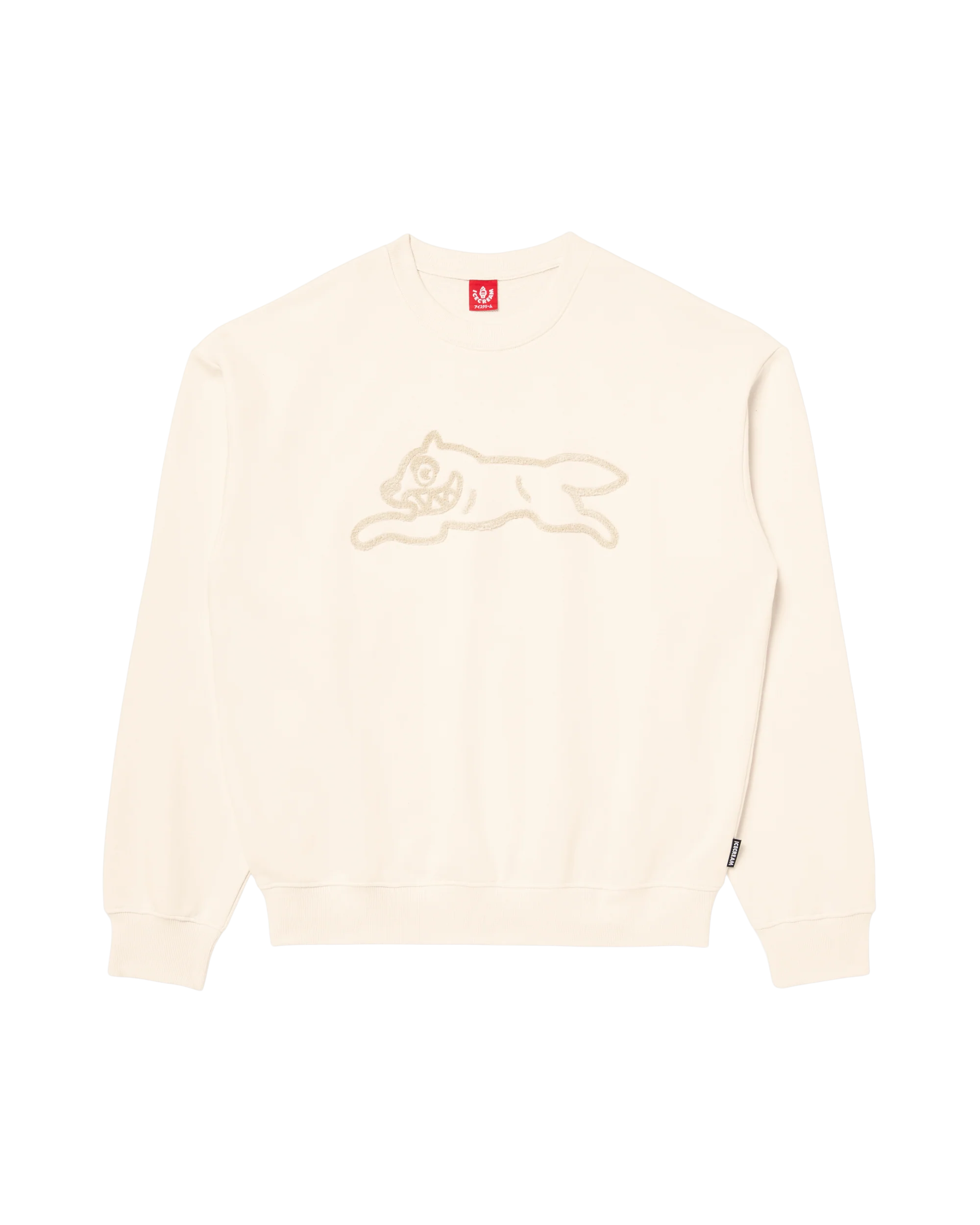 Tone Sweatshirt - Macdery