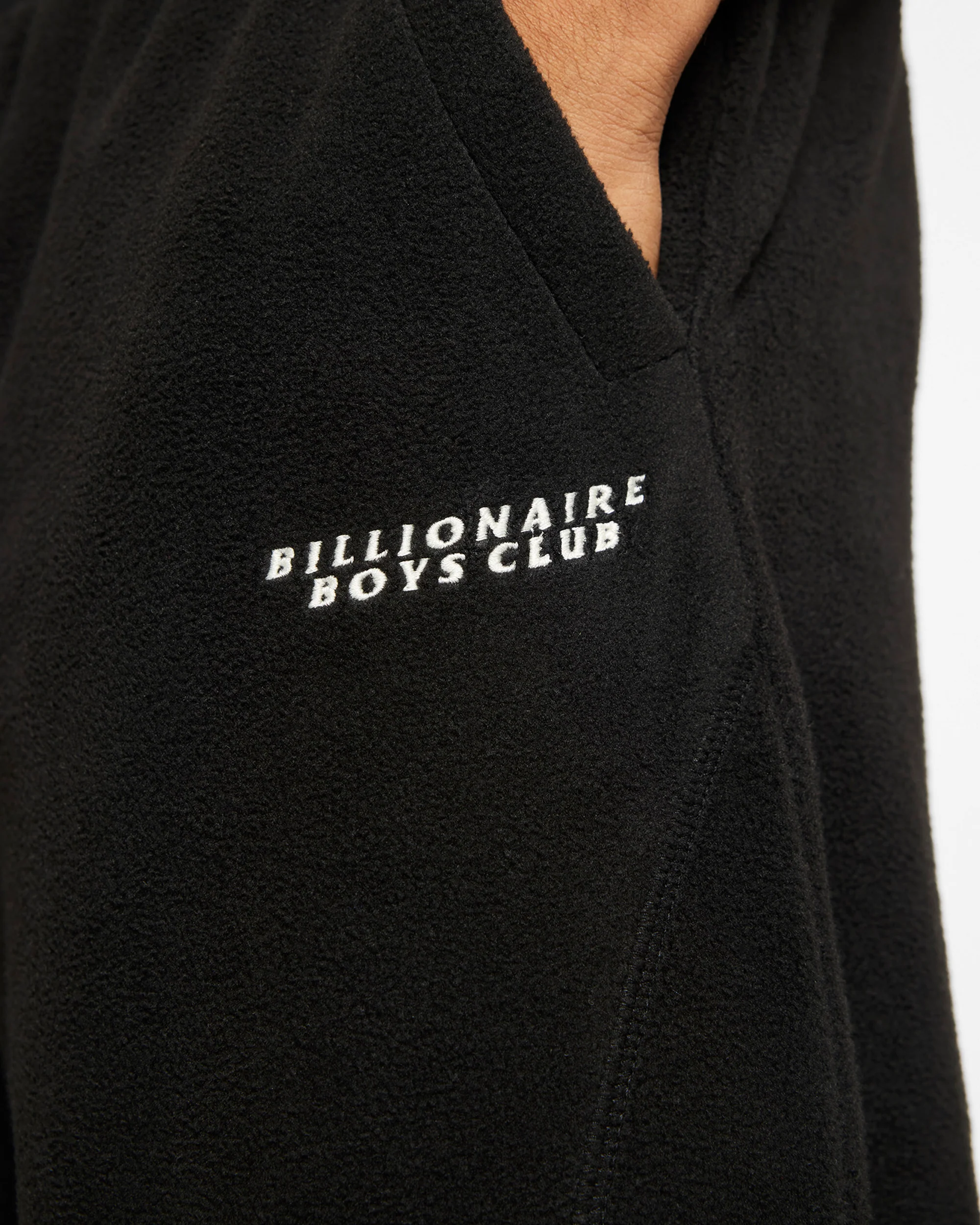 Deep Space Sweatpants - Macdery